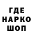 КЕТАМИН VHQ Souler#8843
