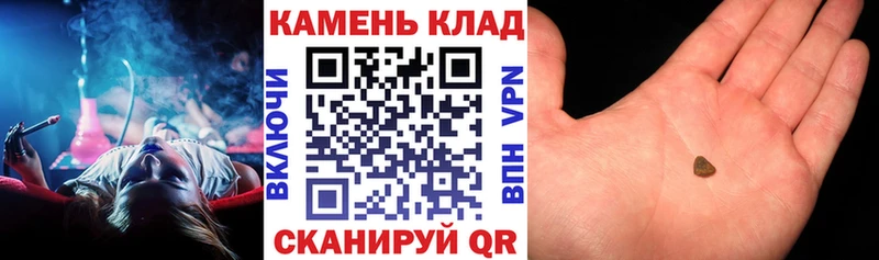 Гашиш индика сатива  Нелидово 