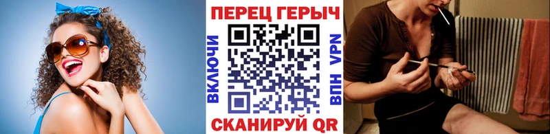 Героин VHQ даркнет сайт Нелидово