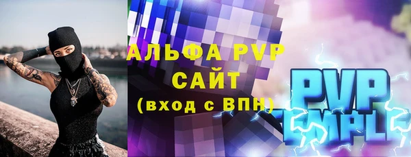 амф Алексеевка
