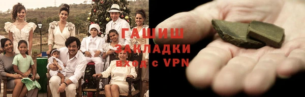 бутират Алзамай