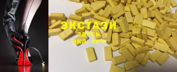 амф Алексеевка