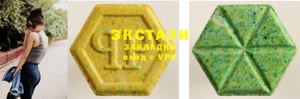 амф Алексеевка