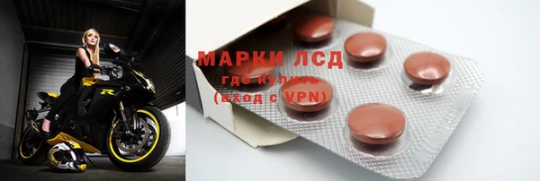 MESCALINE Алексин