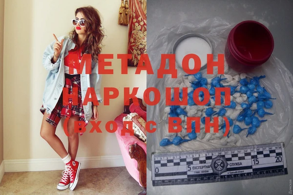 бутират Алзамай