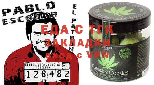 MESCALINE Алексин