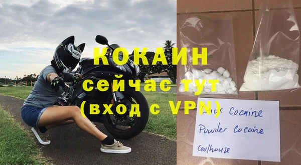 MESCALINE Алексин