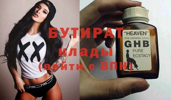 амф Алексеевка