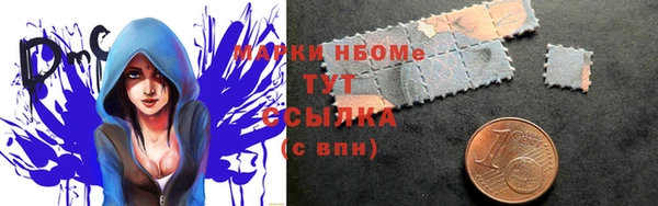 бутират Алзамай