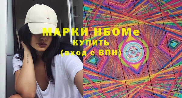 амф Алексеевка