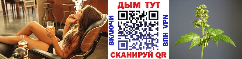 магазин продажи   Нелидово  сайты даркнета как зайти  Марихуана гибрид  МЕГА рабочий сайт 